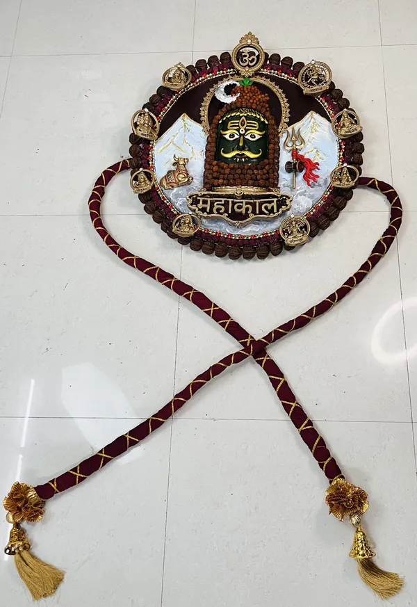Mahakal Rakhi — Detail