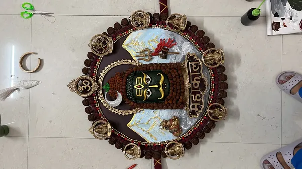 Mahakal Rakhi
